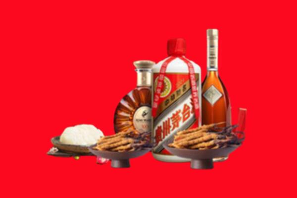绵阳市江油烟酒回收礼品