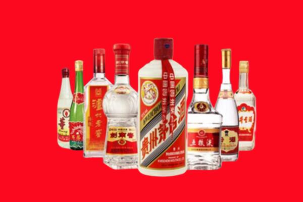 绵阳市江油回收名酒