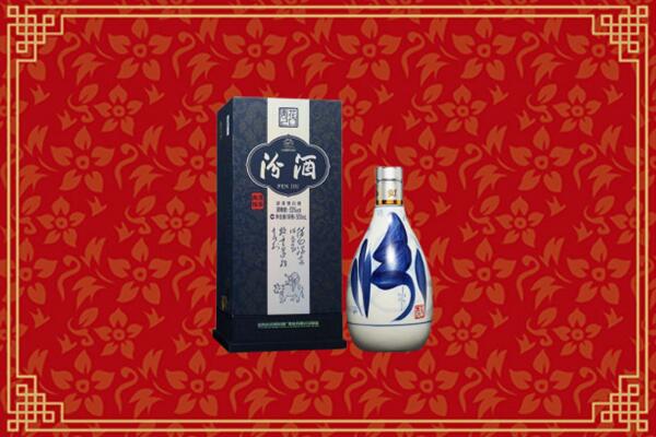 高价求购：绵阳市江油回收汾酒