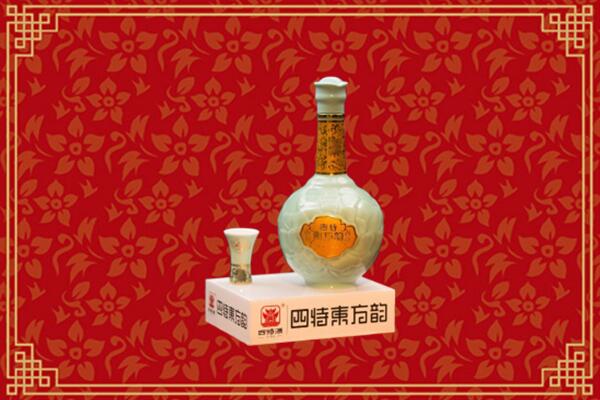 绵阳市江油回收四特酒