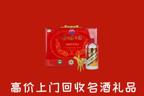 绵阳市江油回收茅台酒瓶